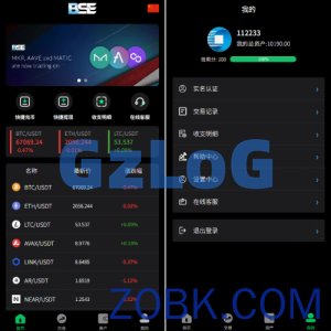新版海外虚拟币微盘/秒合约微交易/时间盘/信用分