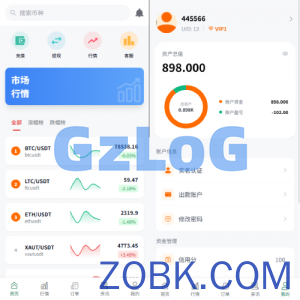 多语言微盘系统/虚拟币微交易/时间盘秒合约
