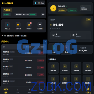 多语言仿币安微盘系统/期货时间盘/实名认证/信用分