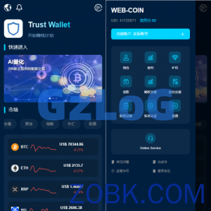 多语言DAPP交易所/虚拟币/股票/外汇/借贷/质押/信用分