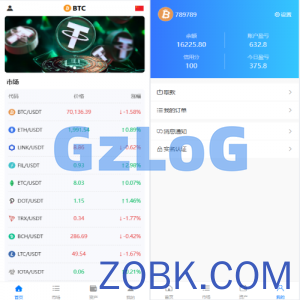 多语言秒合约交易/虚拟币微交易时间盘/实名认证/在线客服