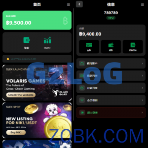 多语言微交易/泰国商城包裹追踪/期权/会员VIP/积分兑换