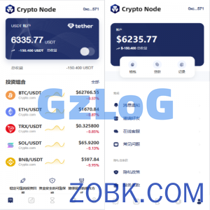 海外DAPP秒合约交易所/Crypto交易所/理财/质押/贷款