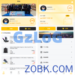 多语言AliExpress商城刷单系统/打针/连单卡单/信用分