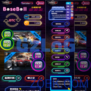 多语言DAPP赛车游戏/OTC交易/分销推广/区块链游戏