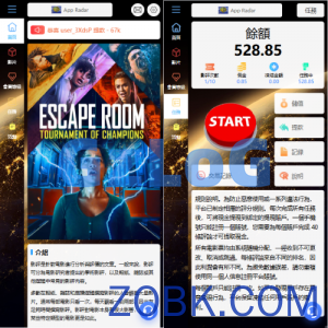 海外电影抢单刷单系统/连单卡单/充值返利/重置订单