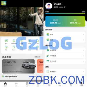 定制版汽车抢单刷单/连单卡单/PC自适应/实名认证/佣金自定义