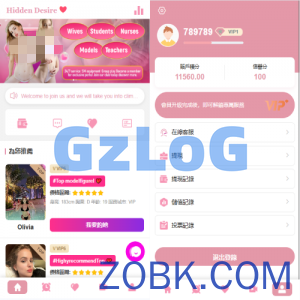 海外欧美空降约/炮/同城任务/多语言空降系统