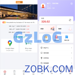海外地图酒店投票系统/房型竞猜下注/酒店房型抢购