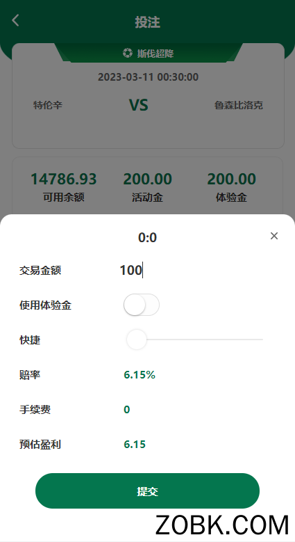 zobkcom